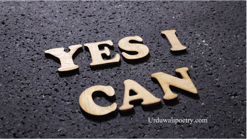 life quotes in urdu​ with deep meaning, best quotes about life and motivational quotes for strength and hope