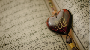 Allah quotes in Urdu about mercy, trust, and patience