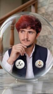 احمد گل